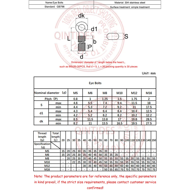 QINTIDES M5--M16 Eye Bolts 304 stainless steel bolts Swing Bolt Movable Joint bolt Ring screw