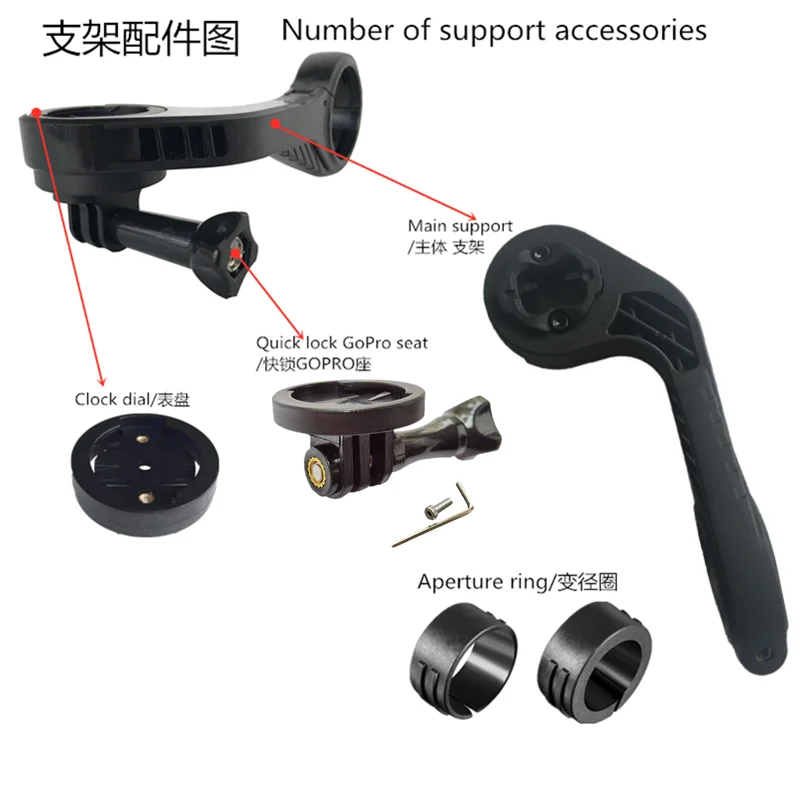 MTB Road Wahoo Mount Plastic Gopro Bike Computer Mount Garmin Support Bike Bicycle Accessories for IGPSPORT Bryton Headlamp swit