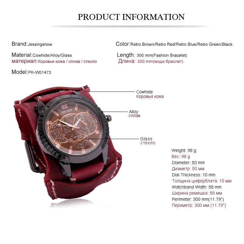 New Fashion Men's Watches Luxury Big Dial Quartz Lovers Watch Wide Genuine Leather Punk Bracelet Sport Wristwatch Men Gift