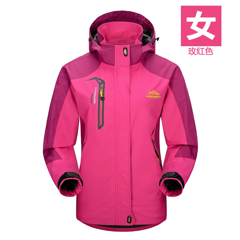 

Spring and autumn thin section men's and women's outdoor couple models sports mountaineering women's windbreaker jacket