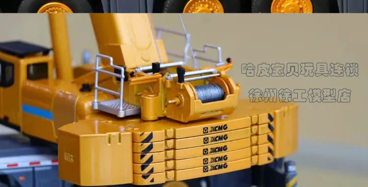 Collectible Toy Model 1:50 Scale XCMG XCA230 Mobile Heavy Crane Truck Engineering Machinery DieCast Toy Model Decoration,Gift