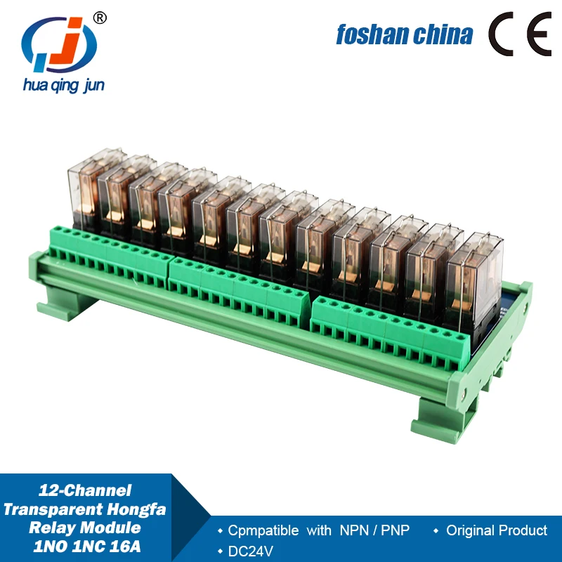 Huaqingjun 12 ช่องโปร่งใส 1NO 1NC DC24V 16A รีเลย์ Hongfa รีเลย์โมดูลสําหรับบรรจุภัณฑ์เครื่อง