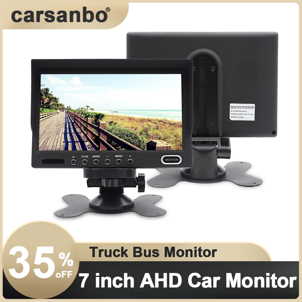 carsanbo 7 inch AHD Car Monitor Player 2 Way Automatically switch PAL/NTSC monitor Reverse Rearview Camera DVD Security Monitor