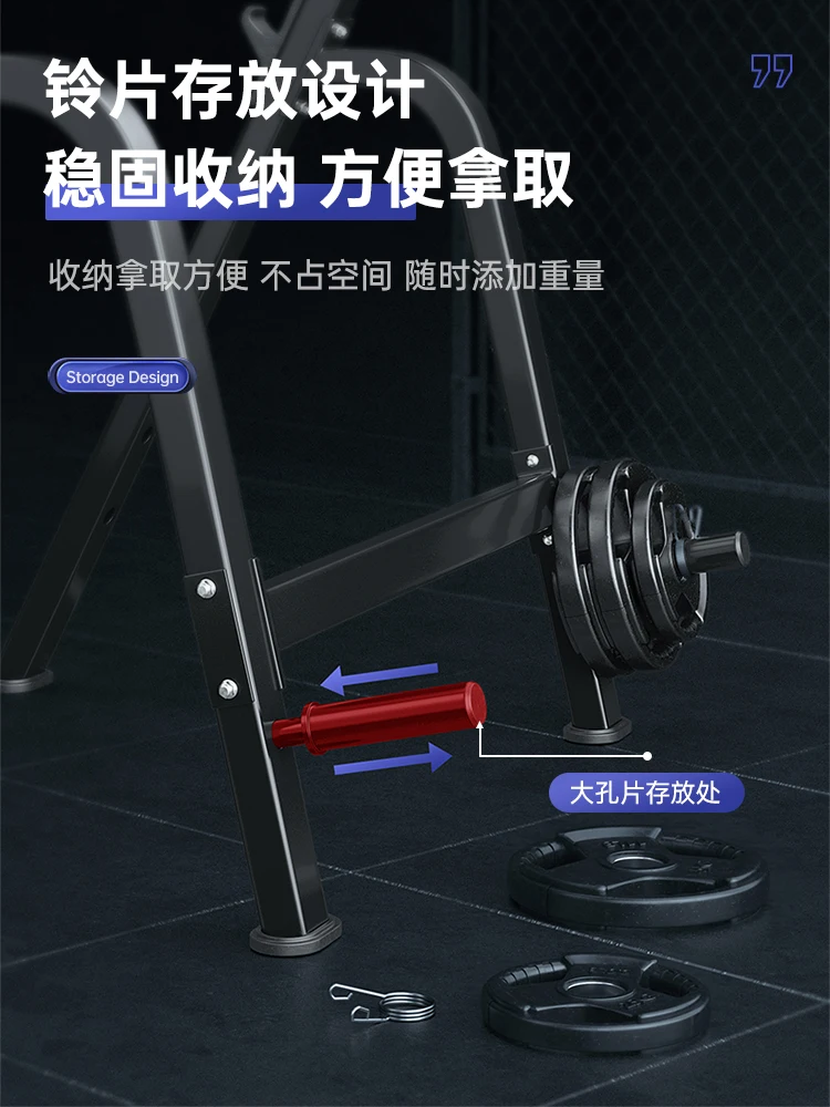 Squat Barbell Rack Bench Press Home Multifunctional Fitness Equipment Weightlifting Bed