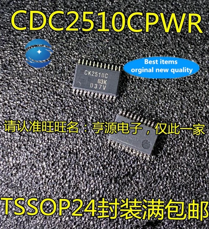 

5PCS CDC2510 CDC2510CPWR silk-screen CK2510C TSSOP-24 feet integrated circuit IC chips in stock 100% new and original