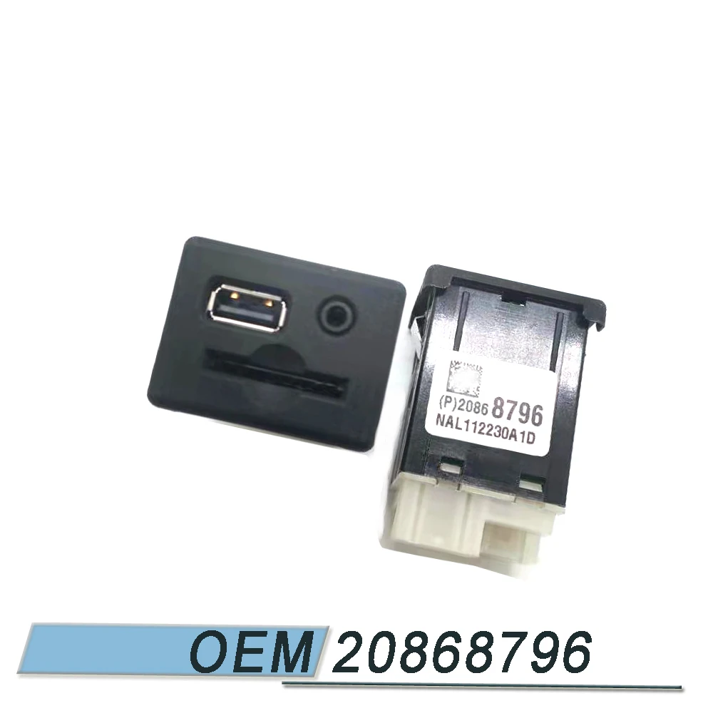 

For Vauxhall Insignia & Zafira C USB SD Card + Aux Socket 20868796 3.5MM LINE-IN CONNECTOR ADAPTER