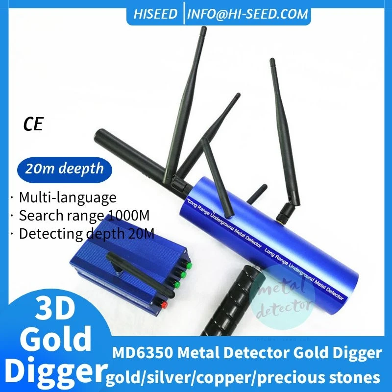 Customized Pulse Remote Detector AKS METAL DETECTOR Gold, Silver and Copper Scanning Prospecting Underground Metal Detector
