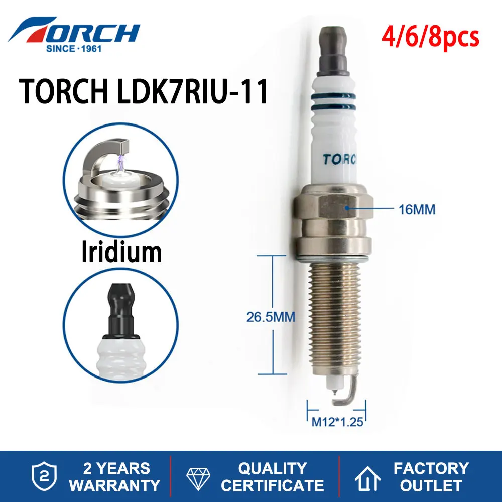 Свефонарь зажигания LDK7RIU-11, LDK7RTI-11, LDK7RTIP-11, LDK7RTII-11, LDK7RTC-11, 4/6/8 шт.