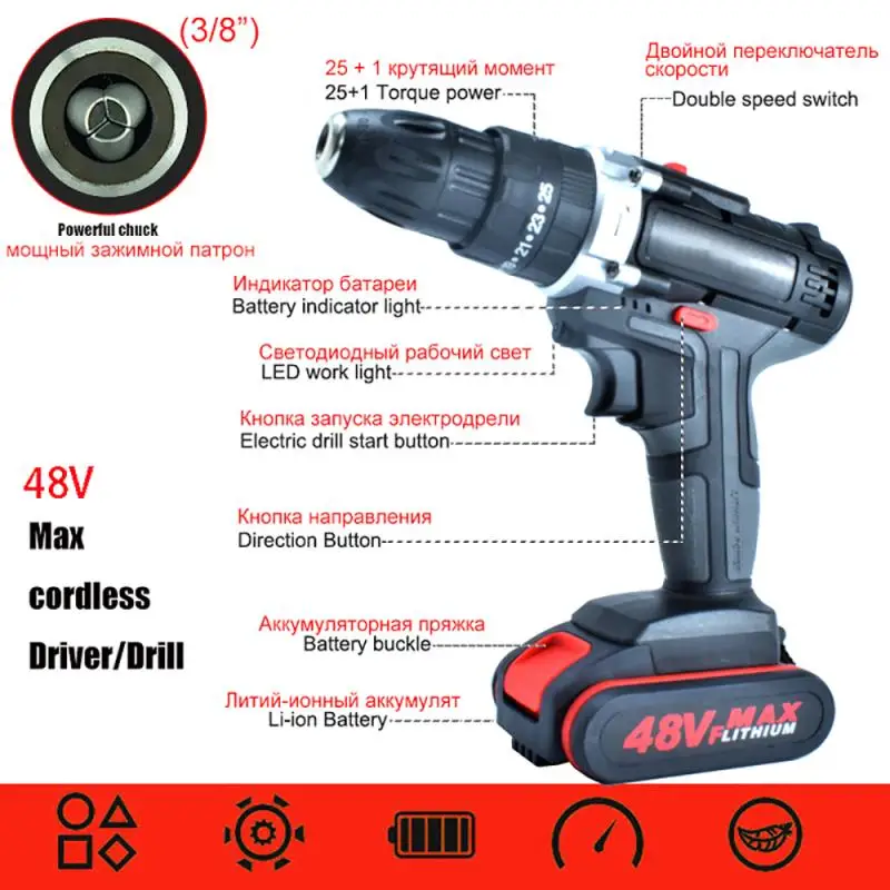 48V 3 in 1 Cordless Electric Drill Screwdriver Wireless Power Driver for Makita Battery Wrench Wireless Electric Drill Set