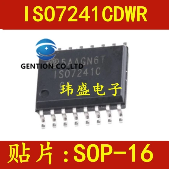 

10PCS ISO7241CDWR ISO7241C ISO7241 7241 c SOP16 isolator in stock 100% new and original