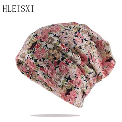 Top Sale New Fashion Colorful Spring Autumn Warm Women Beanies Skullies Hat Scarf Casual Outdoor Girl Hip Hop Bonnet Bone