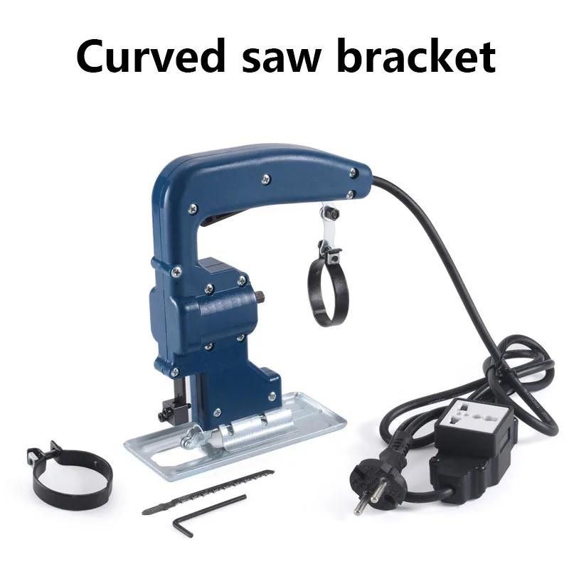 Curved Saw Bracket Electric Drill Modified Household Electric Saw Multi-Functional Hand Wood Wire Saw Small Cutting Machine