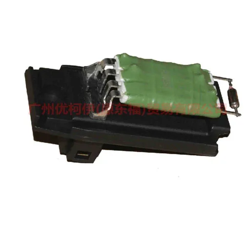 Car Blower Motor Resistor For Ford Fiesta MK5 2003-2008 MONDEO MK3 III 2004-2007