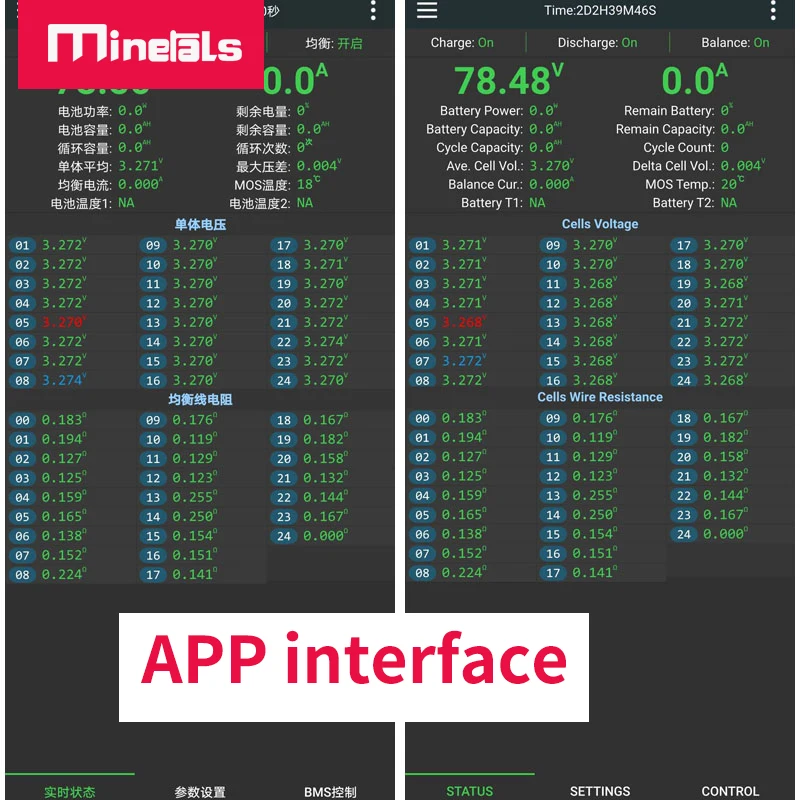 Jikong BMS 24s 20s 17s 16s 13s 14s 8s 60a smart bms 48v lithium battery support BT app software temperature protection PCM