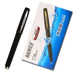 12pcs BAOKE 0.5mm/0.7mm/1mm Frosted Gel Pen School Pen Refill High Capacity Black Gel Ink Pen Office School Supplies Stationary