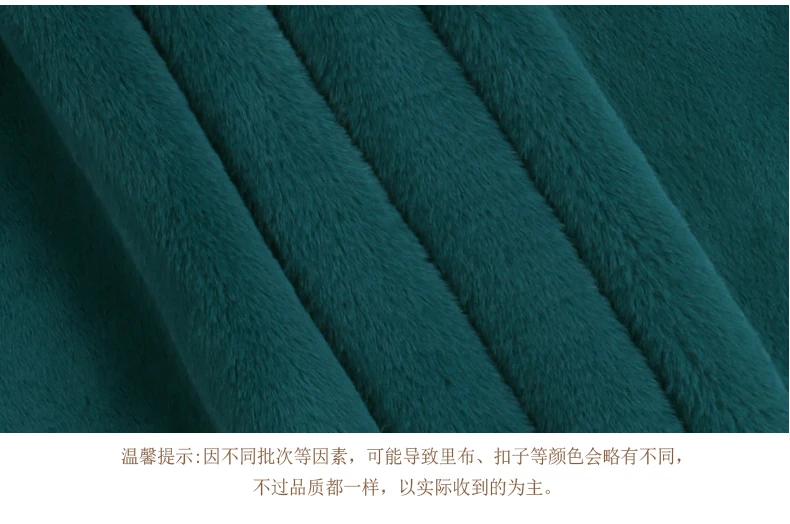 Nerazzurri Winter Long Green Warm Soft Loose Fluffy Faux Fur Coat Women Belt Lapel Elegant Luxury Designer Korean Fashion 2021