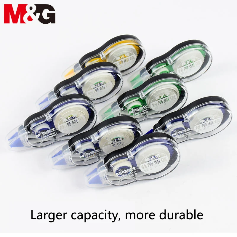 M&G 6/12/18/24/30 Lot Valuable Package 5mm Correction Tape Cute Design Mini Size for Portable School and Student Stationery