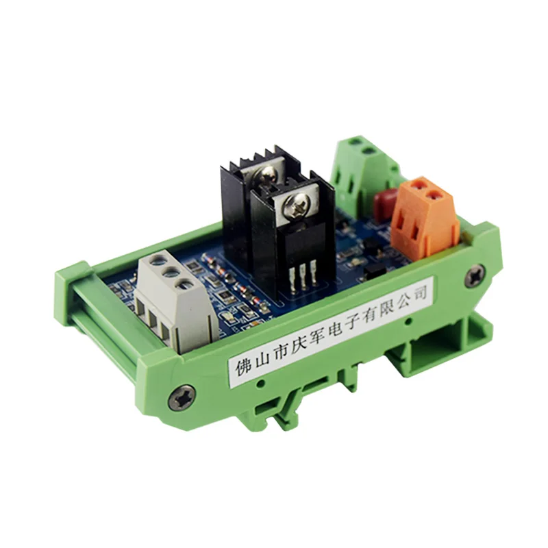 Huaqingjun 2-Channel PLC DC Amplifier board Imported MOS Tube Heat Protection for Solenoid Valve