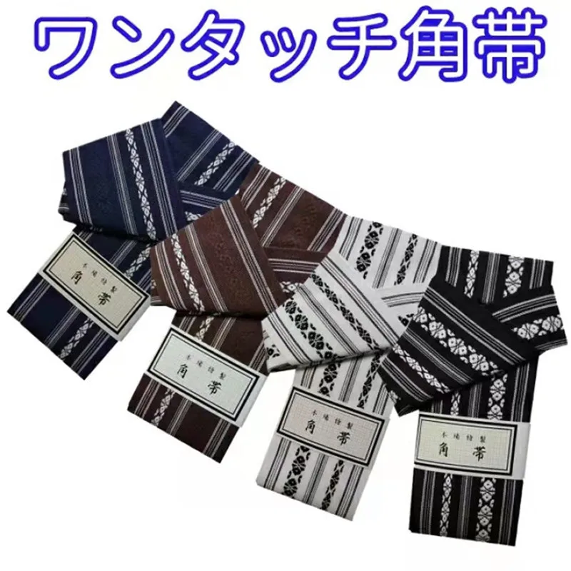 Cinturón tradicional japonés Kaku Obi Harajuku Kimono Yukata para hombre, accesorios de cintura Vintage, envoltura de Judo, patrón de banda de