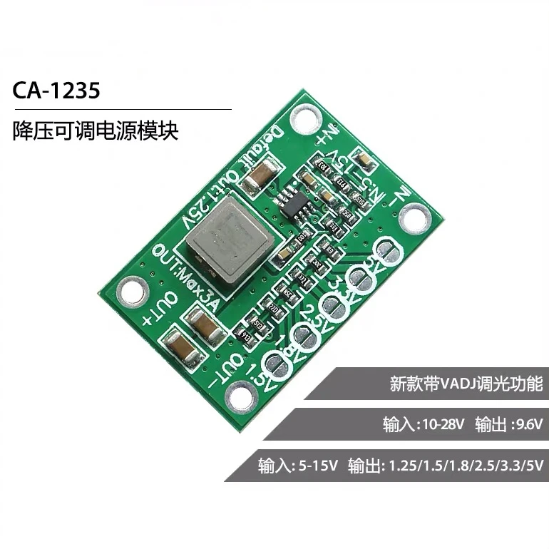 

10PCS~100PCS/LOT CA-1235 Adjustable buck power module 1.25V 1.5 1.8 2.5 3.3 5V output 5-16V input