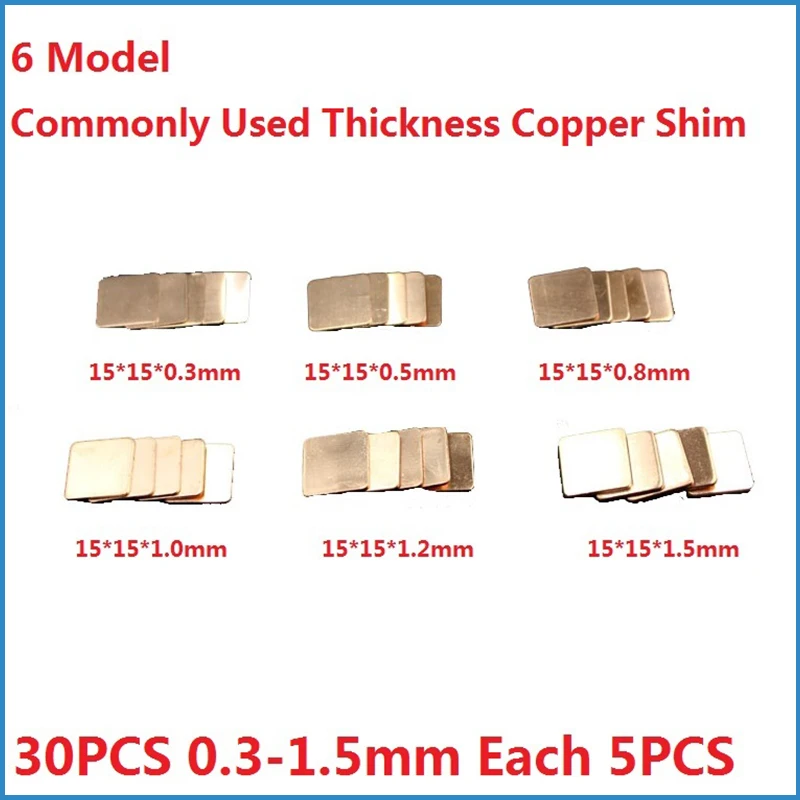 30pcs/Lot Laptop Copper Shim Thermal Pad Heatsink Heat Sink Sheet For Notebook GPU CPU VGA Chip RAM Cooling  6 Model 0.3-1.5mm