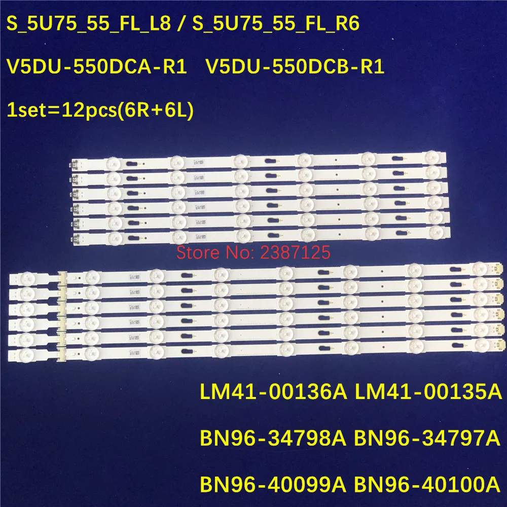 2 juegos de tira de LED para UE55KU6000U UE55KU6000K UE55JU6485 UE55MU6175 UE55KU6020 UE55MU6120 UE55MU6105 BN96-39659A BN96-39660