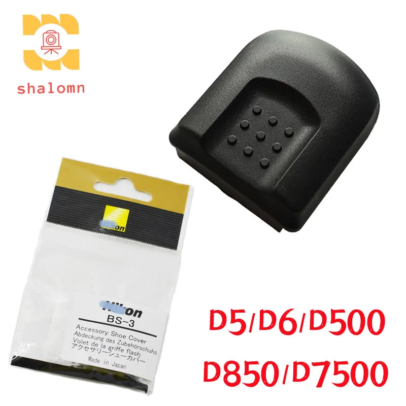 

New Original BS-3 BS3 Flash Hotshoe Protect Cover Hot Shoe Case For Nikon D5 D6 D500 D850 D7500 SLR