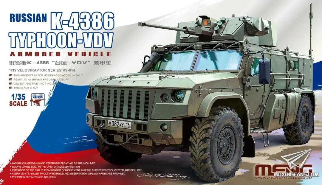 MENG VS-014 scale 1/35 RUSSIAN K-4386 TYPHOON-VDV ARMORED VEHICLE 2020 new