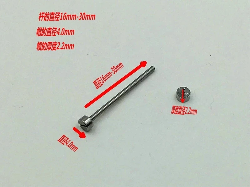 2 pcs Watches with accessories screw rods, connecting rods 1.5mm raw ear rods 16-30mm