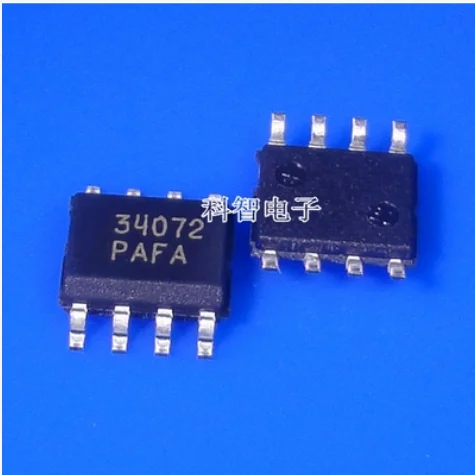 Free Shipping 100% Original 30pcs MC34072DR2G MC34072 34072 SOP8