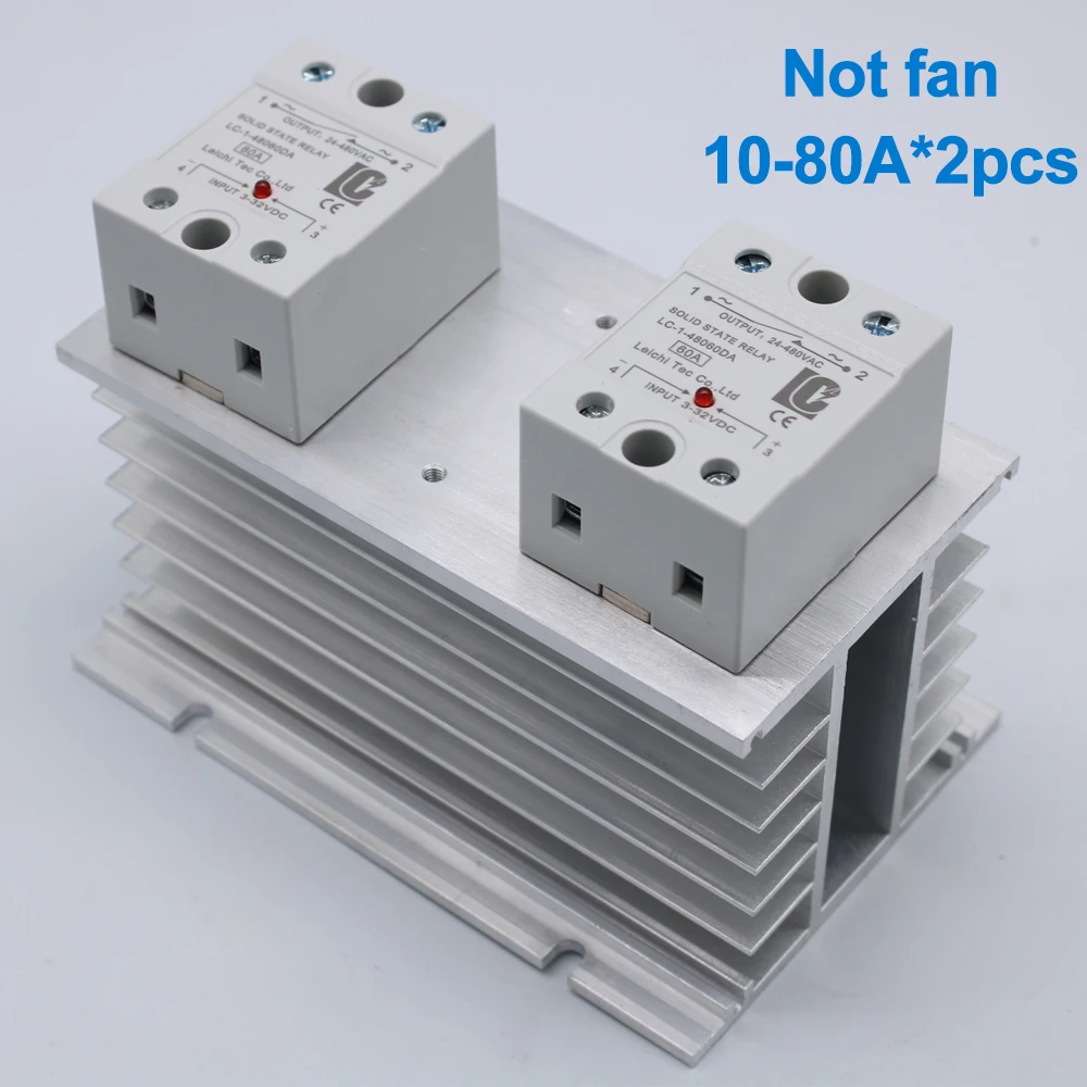 150*100*80 mm 10-120A single three phase solid state relay SSR heat sink Aluminum radiator  25A 40A 50A 60A 80A 100A