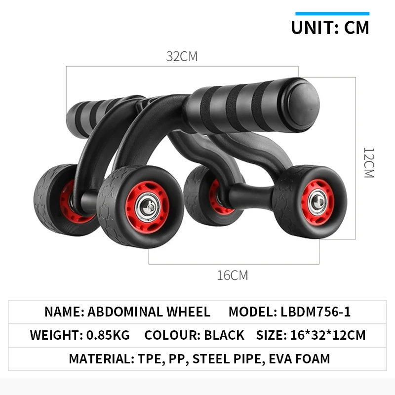 Abdominal Wheel Four-wheel Abdomen Device Male Exercise Abdominal Muscle Volume Abdominal Roller Female Abdomen Household