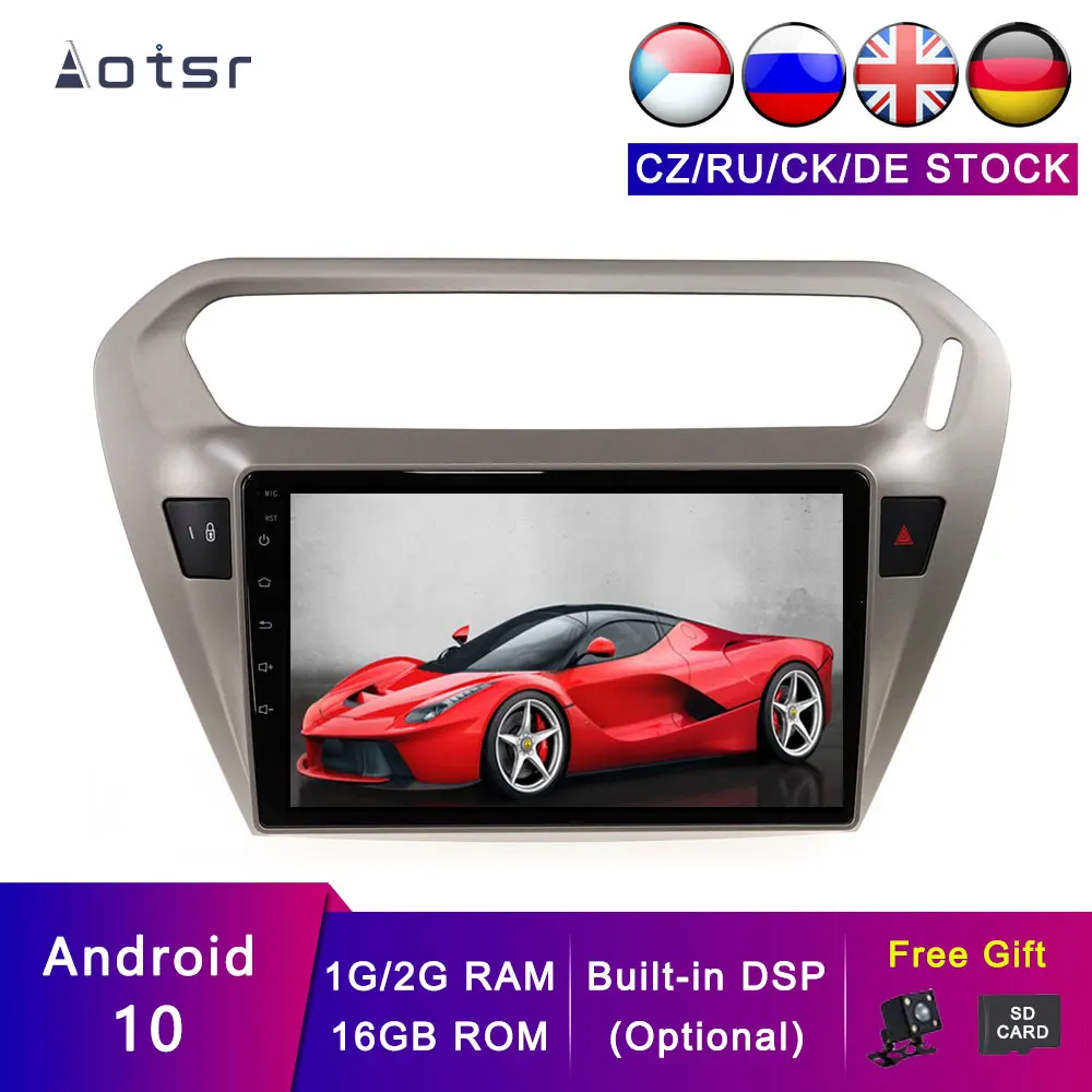 Android 13 Car GPS For Peugeot 301 2008-2014 Car Navigation Tracker DSP Radio Multimedia Player Auto Stereo Head Unit carplay