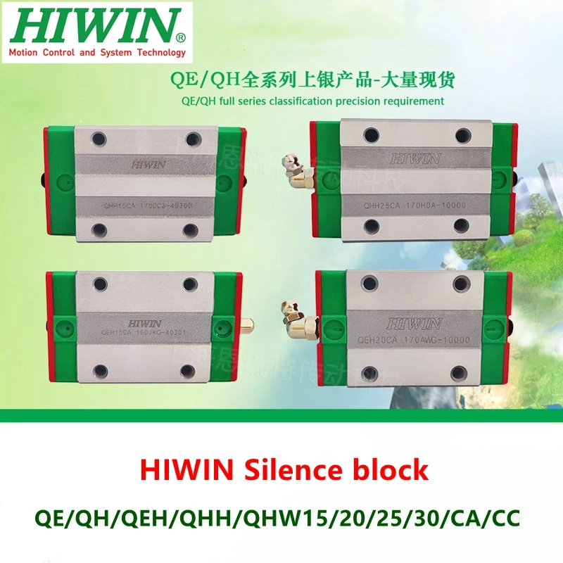 HIWIN Silent Linear Block Carriage QEH15CA QEH20CA QEH25CA QHH20CA QHH25CA QHW20CC QHW25CA QHH30CA für CNC-Fräse 3D-Drucker – Detail 3