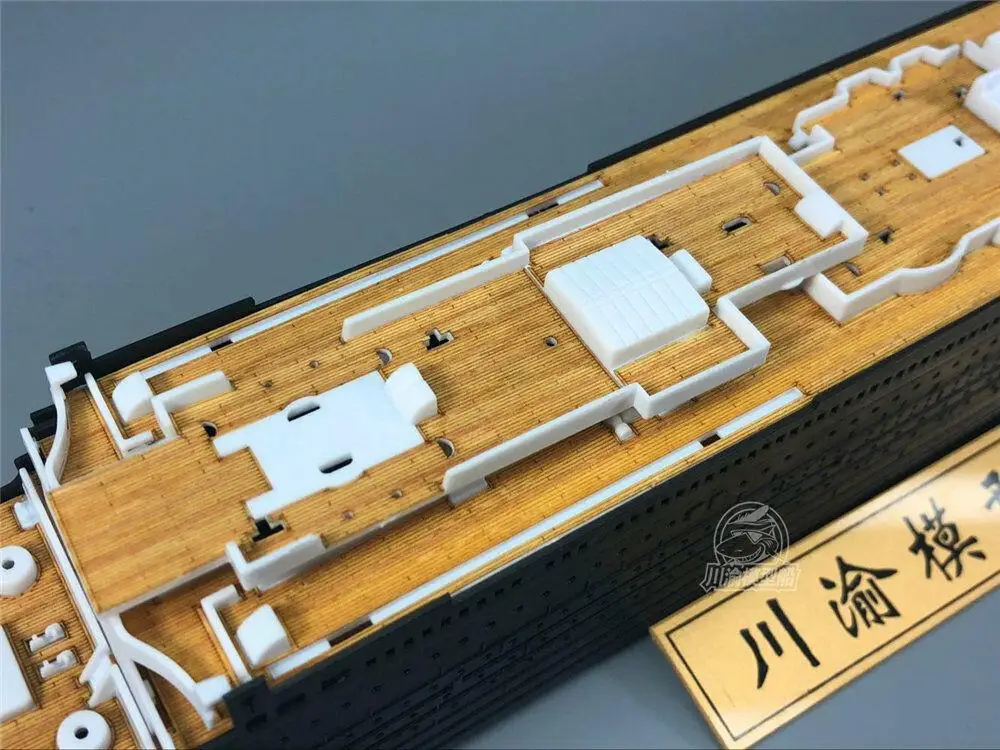 CY CY700042 Wooden Deck for HobbyBoss 81305 1/550 RMS Titanic Ship Model