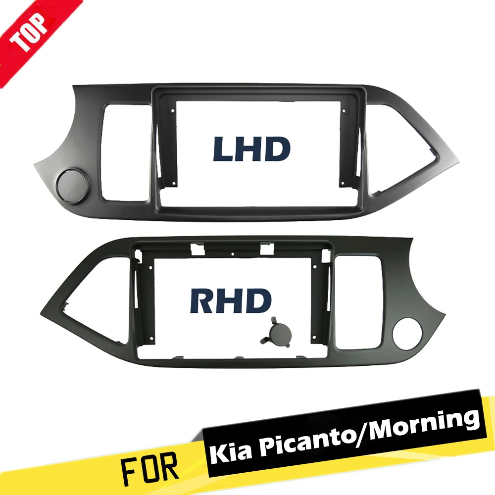 

LONGSHI Car Audio Radio Fascia Frame Adapter For Kia MORNING/ PICANTO 9" Big Screen DVD Player Dash Fitting Panel Frame Kit 2Din