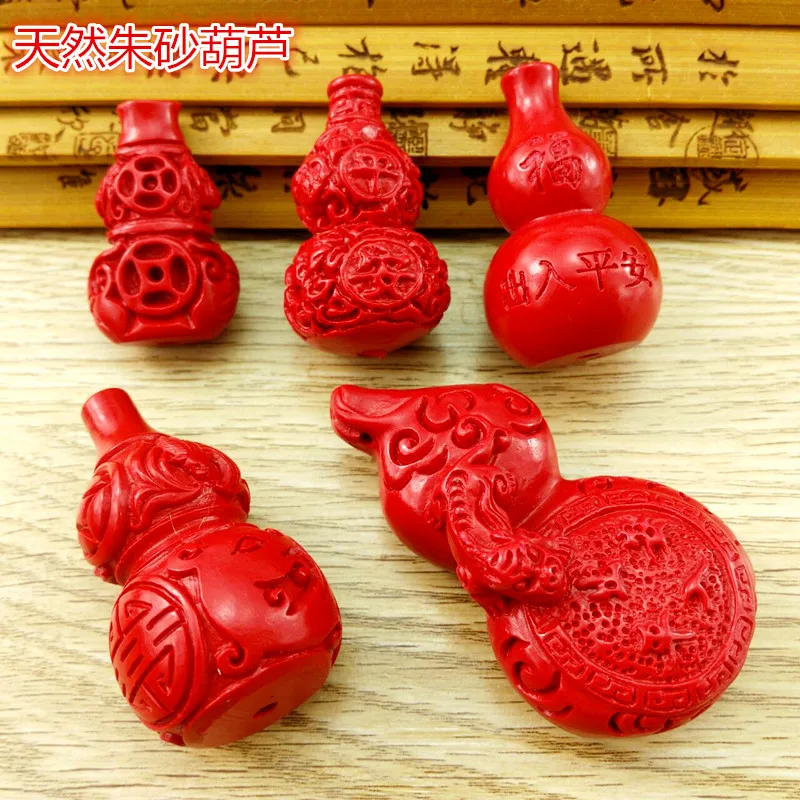 Cinnabar Safety Gourd Pendant Natural DIY Jewelry Accessories Sweater Chain