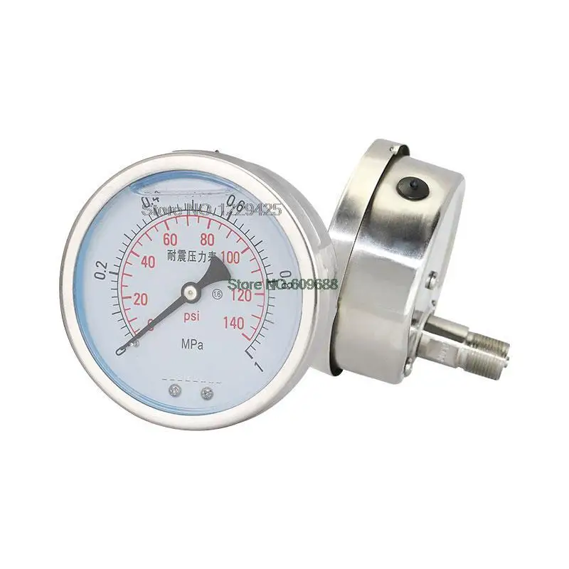 

Stainless Steel Pressure Gauge YN100ZBF M20*1.5 Axial Borderless Shock-proof