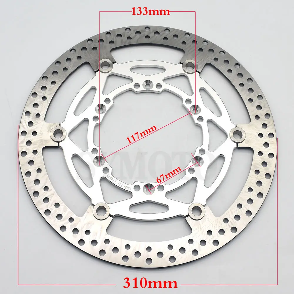 Motorcycle Front Brake Disc Rotor For Suzuki DRZ400 SM DRZ400SM DR-Z 400 SMK5/SMK6/SMK7/SMK8/SMK8/SMK9 2005-2021 2006 2007 2008