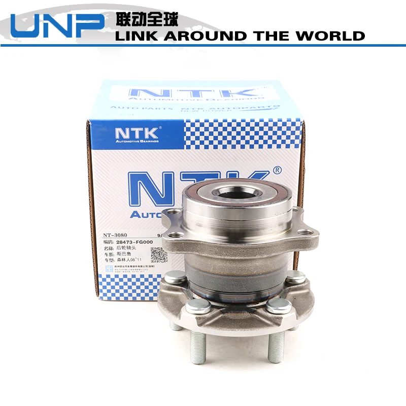 

Auto Rear Wheel Hub Bearing oe 28473-FG000 for SUBARU FORESTER IMPREZA LEGACY BRZ Z10 EXIGA Y10 2007 2008 2009 2010 2011