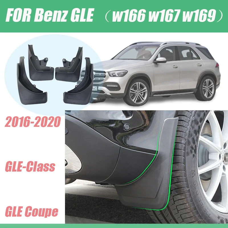 

For Benz GLE350 GLE450 W166 167 Coupe(C292) mud flaps GLE class Coupe mudguards Mud Flap Splash Guard mudguard car accessories