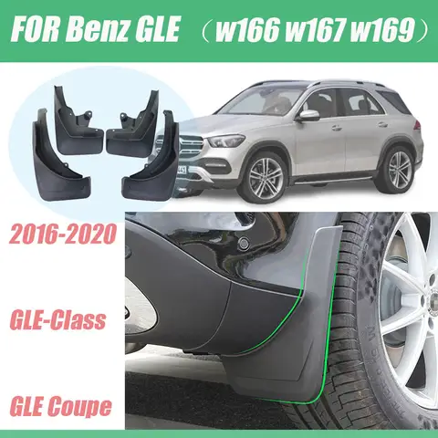 벤츠 GLE350 GLE450 W166 167 쿠페 (C292) 머드 플랩 GLE 클래스 쿠페 머드 가드, 머드 플랩 스플래시 가드 머드 가드 자동차 액세서리