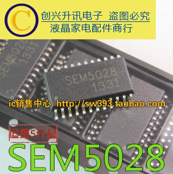SEM5028