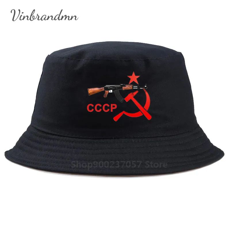 Cccp Army Soviet Flag Communist Communism USSR Soviet Union KGB Moscow Russia Fisherman Hat Army AK47 Bucket Cap