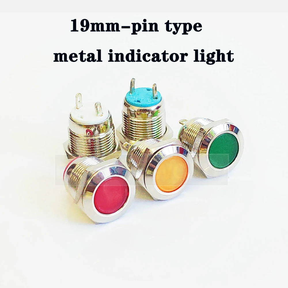 

19mm LED Metal Indicator lamp waterproof Signal light five colors round LED flat button head pin connection LED metal button