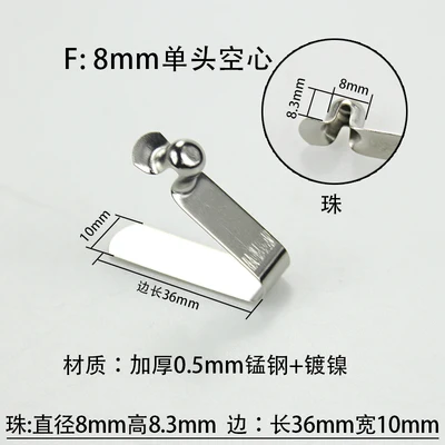 YYT 10PCS V-shaped spring buckle 7-8MM spring sheet single and double head hollow telescopic tube positioning