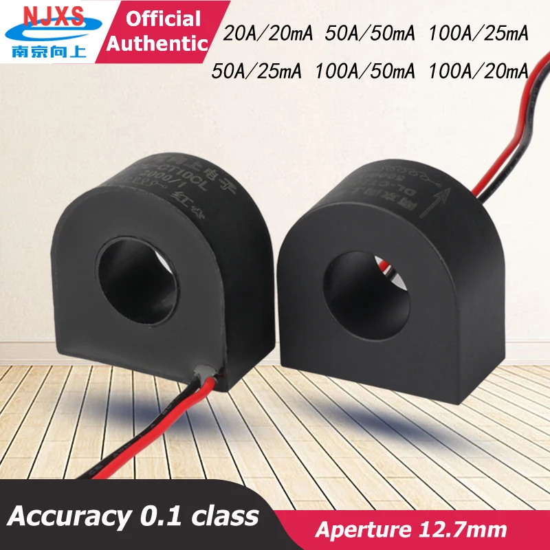 CE ROHS Micro high precision Current Transformer DL-CT10CL-50A/25mA 2000/1 100A/50mA miniature mini current transform 100A/20mA