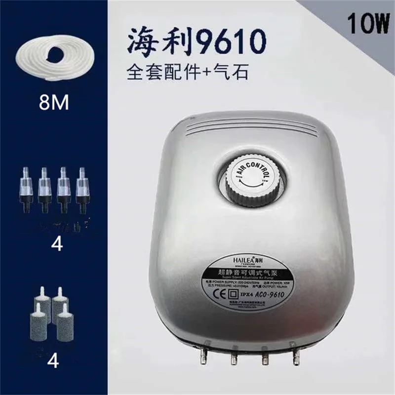 2W 5W 10W HAILEA ACO-9601 9602 9610 New ultra-quiet adjustable aquarium air pump fish tank oxygen air pump aquarium accessories