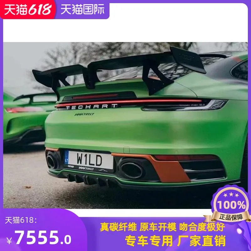 For Porsche 992 2019-2021 high quality Carbon Fiber rear boot Wing Spoiler Rear Roof Spoiler Wing Trunk Lip Boot Cover