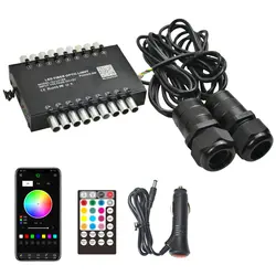 18 Holes 9W App Smart phone Meteor shooting star Led Light Engine Driver&2 Heads Voice Remote controlled Car Roof Twinkle Source